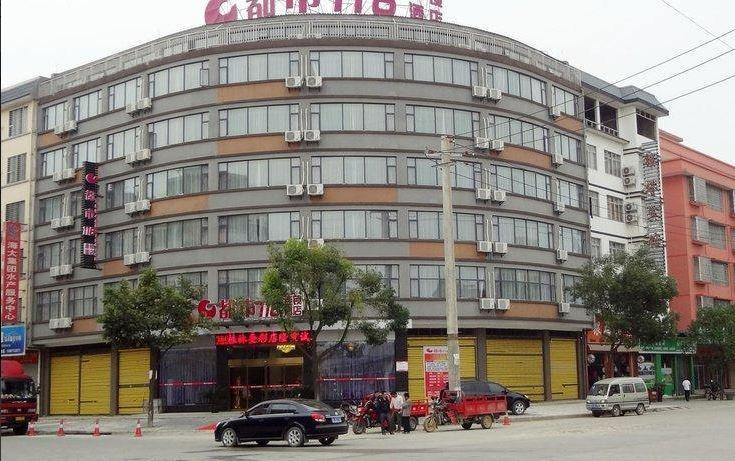 City 118 Inn 桂林 部屋 写真